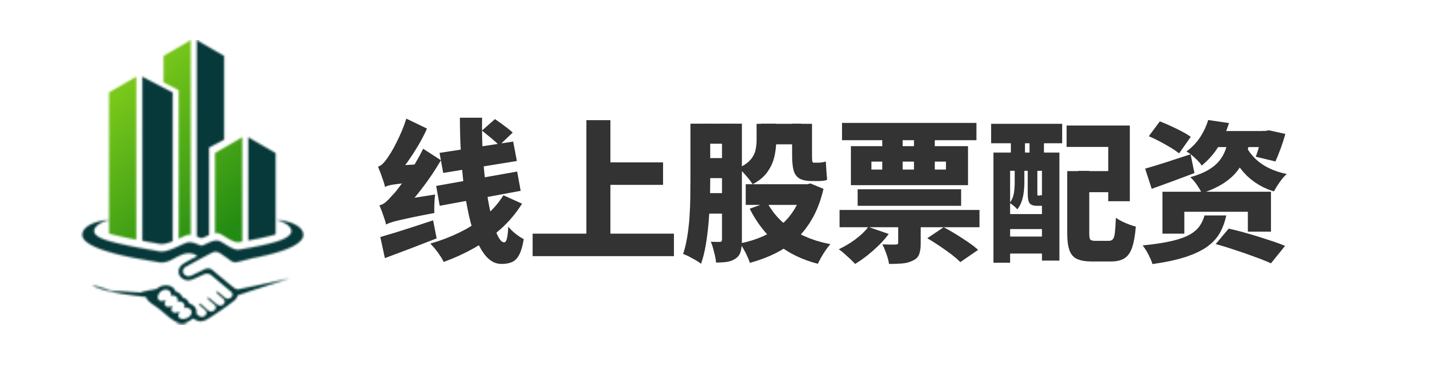 盈策略